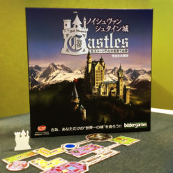 クトゥルフ・ウォーズ新版 完全日本語版 - ArclightGames Official