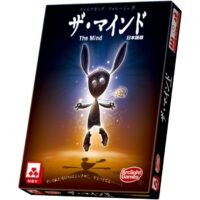 グルームヘイヴン 完全日本語版 - ArclightGames Official