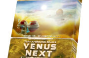 (未使用･未開封品)　テラフォーミング・マーズ拡張 ヴィーナス・ネクスト 完全日本語版 bt0tq1u アークライト アークライト テラフォーミング・マーズ 拡張