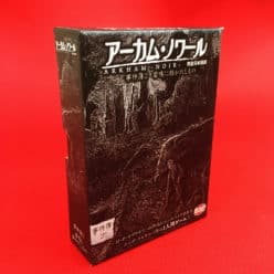 デューン 砂の惑星： インペリウム 完全日本語版 - ArclightGames Official
