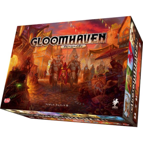 グルームヘイヴン 完全日本語版 Gloomhaven - その他