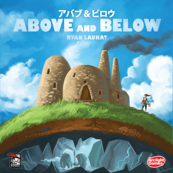 ボドゲアバブ＆ビロウ　ニア＆ファー　ロアム　完全日本語版　ボードゲーム