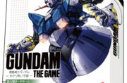 GUNDAM THE GAME -機動戦士ガンダム：めぐりあい宇宙- - ArclightGames