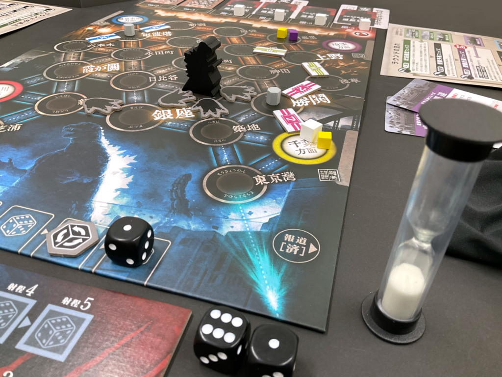 ゴジラ ゲーム】ゴジラカードゲーム ゴジラ(1989)SSP Godzilla Card