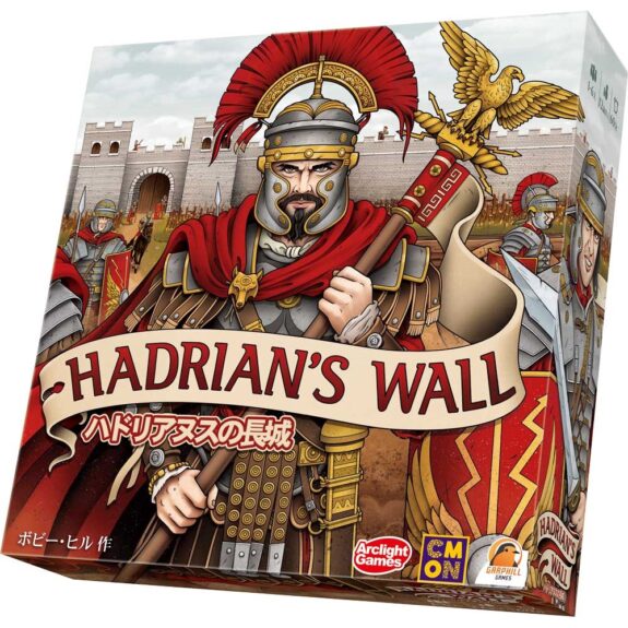 Hadrian's Wall / ハドリアヌスの長城　ボードゲーム