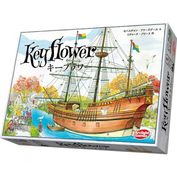 入荷中キーフラワー / Keyflower 基本＋拡張2種 その他