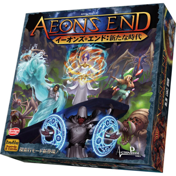 Aeon's End　イーオンズエンド（最新拡張込み）ボードゲームプレイマット1枚