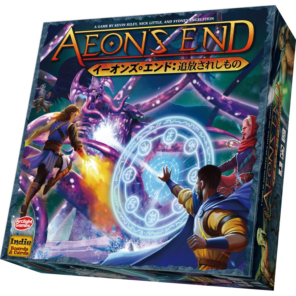 アークライトゲームズ2025年6月新商品発売スケジュール