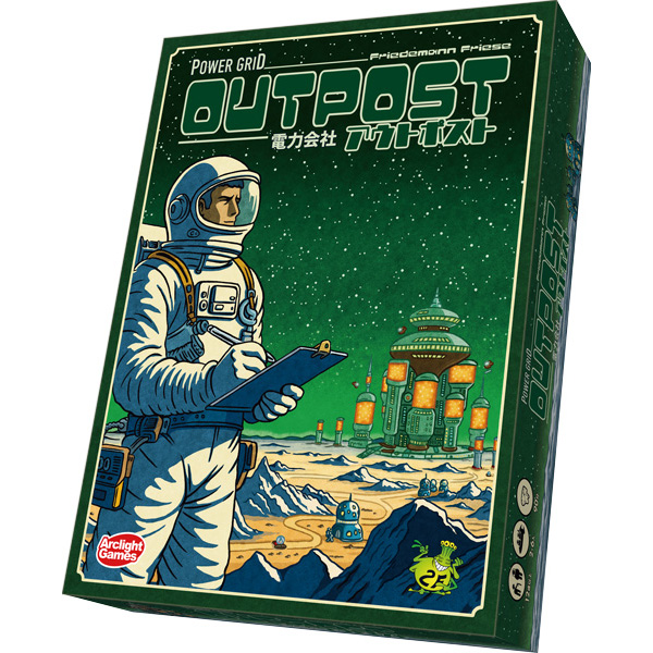 PG_Outpost_box_L_low_RGB_squar