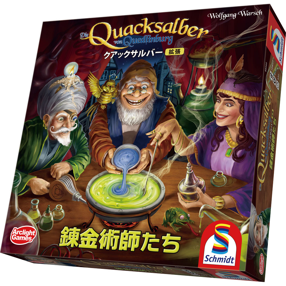 アークライト様用　トゥーン アークライトゲームズ2026年5月新商品発売スケジュール